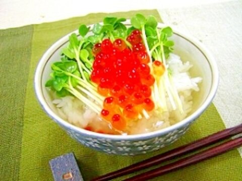 いくらカイワレ茶漬け風雑炊 レシピ 作り方 By 楽天出店店舗 サラダコスモ 楽天レシピ いくらカイワレ茶漬け風雑炊 レシピ 作り方 By 楽天出店店舗 サラダコスモ 楽天レシピ